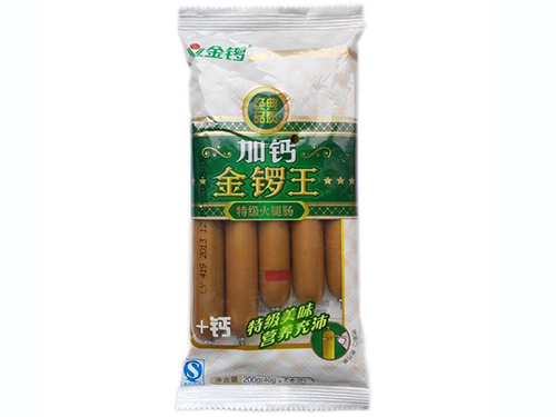 菏泽新鲜金锣火腿肠公司