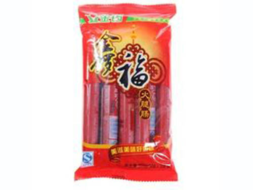 潍坊优质金锣火腿价格