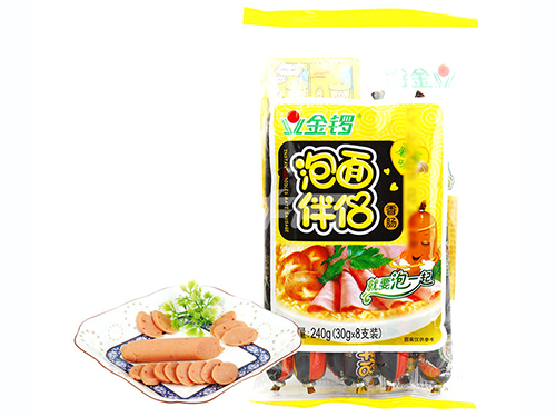 泰安优质金锣冷鲜肉价格