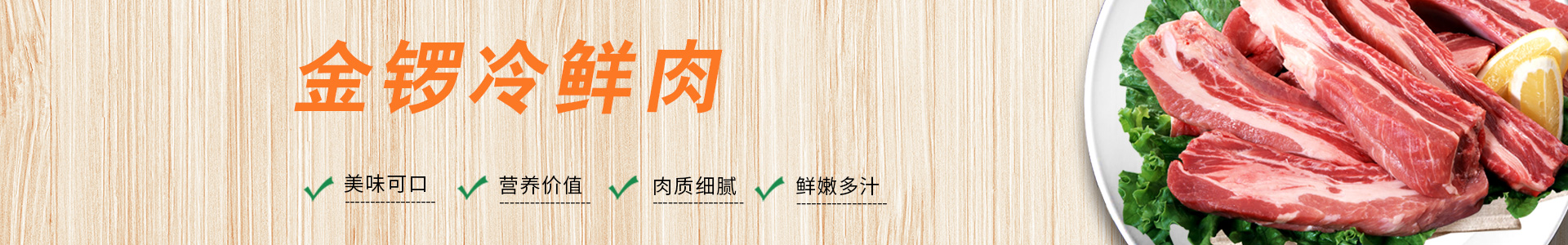 青青草成人网