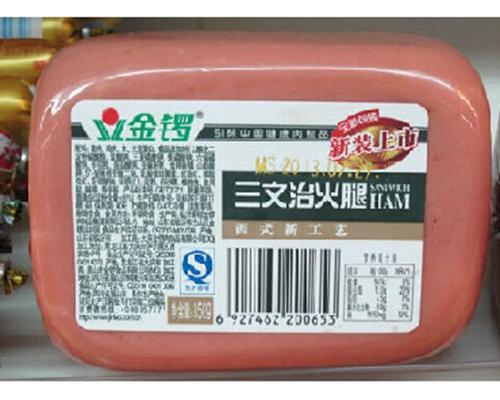 如何区分注水猪肉和普通猪肉？